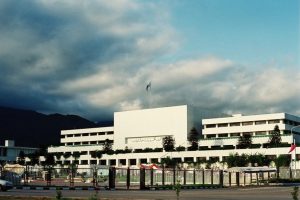 A picture of the Parliament House of Pakistan. (Wikipedia)